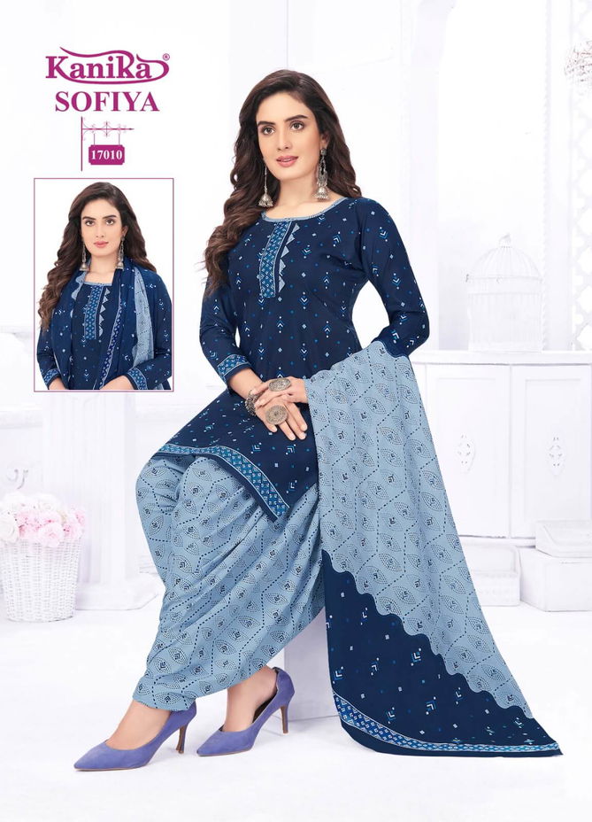 Kanika Sofiya Vol 17 Readymade Patiyala Suit Catalog
